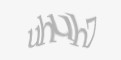 Защитный код