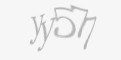 Защитный код